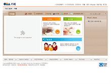 Tablet Screenshot of cafe.chamc.co.kr